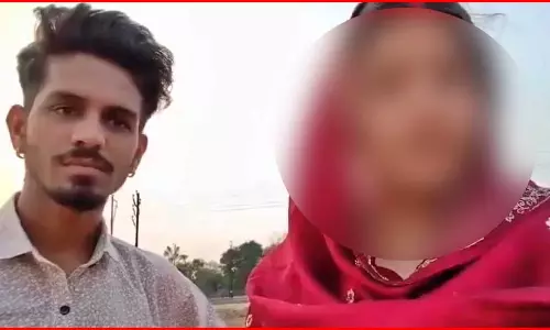 लापता युवती ने प्रेमी संग वीडियो जारी कर दी खुदकुशी की धमकी, मचा हड़कंप