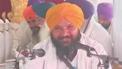 Tarn Taran: तरनतारन में AAP सरपंच की गोली मारकर हत्या Tarn Taran: तरनतारन में AAP सरपंच की गोली मारकर हत्या