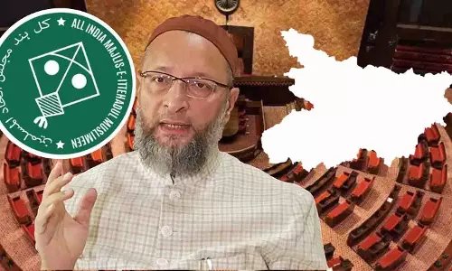 चुनावी समीकरण गरमाते हुए AIMIM ने बिहार से राज्यसभा के लिए उम्मीदवारी का संकेत दिया चुनावी समीकरण गरमाते हुए AIMIM ने बिहार से राज्यसभा के लिए उम्मीदवारी का संकेत दिया