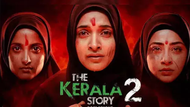 The Kerala Story 2; हाई कोर्ट ने प्रोड्यूसर्स, CBFC और MIB को नोटिस भेजा