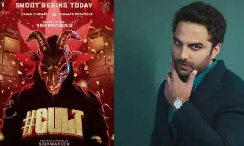 Vishwak Sen की #CULT में थ्रिलिंग अवतार