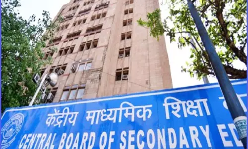 सिक्किम से 12,547 छात्र CBSE बोर्ड परीक्षा में शामिल हुए
