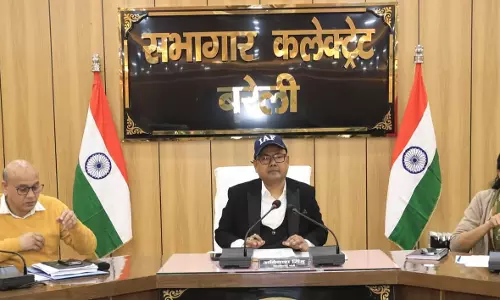 Bareilly: समीक्षा बैठक में उठाए गए अहम मुद्दे Bareilly: समीक्षा बैठक में उठाए गए अहम मुद्दे