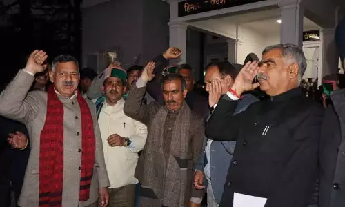 हिमाचल विधानसभा सत्र में, हंगामे के बीच सदन ने RDG प्रस्ताव पारित किया हिमाचल विधानसभा सत्र में, हंगामे के बीच सदन ने RDG प्रस्ताव पारित किया