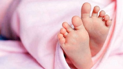 Yamunanagar: दादूपुर हेड पर कपड़े में लिपटा नवजात शव मिला Yamunanagar: दादूपुर हेड पर कपड़े में लिपटा नवजात शव मिला