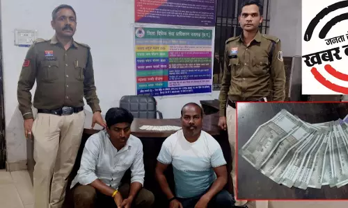 CG BREAKING: चांदमारी ईदगाह के पास जुआ रेड, दो जुआरी गिरफ्तार CG BREAKING: चांदमारी ईदगाह के पास जुआ रेड, दो जुआरी गिरफ्तार