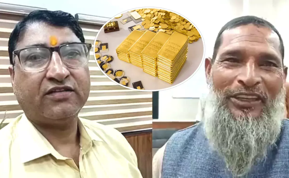 Faridabad: फरीदाबाद में कबाड़ी ने लौटाए 15 लाख के गहने Faridabad: फरीदाबाद में कबाड़ी ने लौटाए 15 लाख के गहने