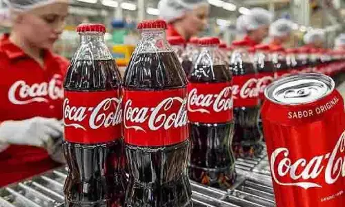आयकर विभाग ने नागपुर में Coca-Cola बॉटलिंग कंपनी पर छापा मारा आयकर विभाग ने नागपुर में Coca-Cola बॉटलिंग कंपनी पर छापा मारा