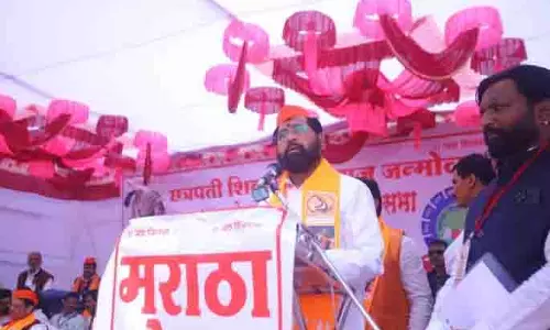 DCM Shinde: कल्याणकारी राज्य बनाने के लिए शिवराज के विचार महत्वपूर्ण DCM Shinde: कल्याणकारी राज्य बनाने के लिए शिवराज के विचार महत्वपूर्ण