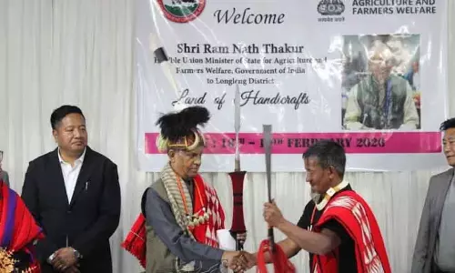 केंद्रीय कृषि मंत्री ने Nagaland में झूम खेती के आधुनिकीकरण पर जोर दिया केंद्रीय कृषि मंत्री ने Nagaland में झूम खेती के आधुनिकीकरण पर जोर दिया