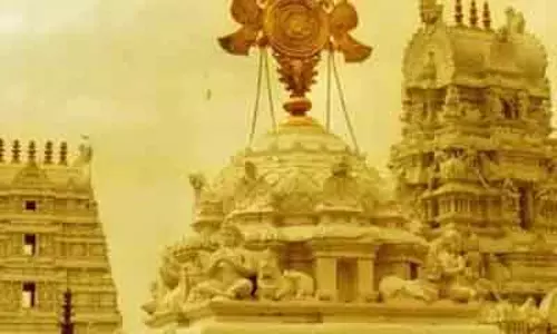 यदाद्री लक्ष्मीनरसिंह Temple में ब्रह्मोत्सव पर ध्वजारोहण यदाद्री लक्ष्मीनरसिंह Temple में ब्रह्मोत्सव पर ध्वजारोहण