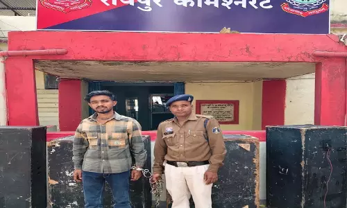 रायपुर वेस्ट जोन: धारदार चाकू के साथ आरोपी आर्यन साहनी गिरफ्तार रायपुर वेस्ट जोन: धारदार चाकू के साथ आरोपी आर्यन साहनी गिरफ्तार