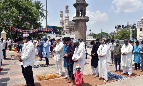 Telangana मानवाधिकार आयोग ने रमजान में मुस्लिम कर्मचारियों को जल्दी छुट्टी की अनुमति दी