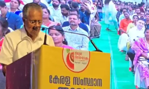 Kerala में स्थानीय निकायों का विकेंद्रीकरण प्रभावी ढंग से लागू: मुख्यमंत्री पिनारयी विजयन Kerala में स्थानीय निकायों का विकेंद्रीकरण प्रभावी ढंग से लागू: मुख्यमंत्री पिनारयी विजयन