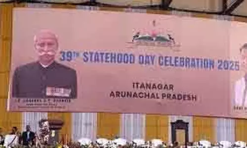 Arunachal Pradesh 40वां स्टेटहुड डे, राजधानी में रंगीन समारोह Arunachal Pradesh 40वां स्टेटहुड डे, राजधानी में रंगीन समारोह