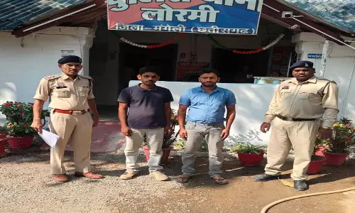महिला से छेड़छाड़ व धमकी मामले में दो आरोपी गिरफ्तार महिला से छेड़छाड़ व धमकी मामले में दो आरोपी गिरफ्तार