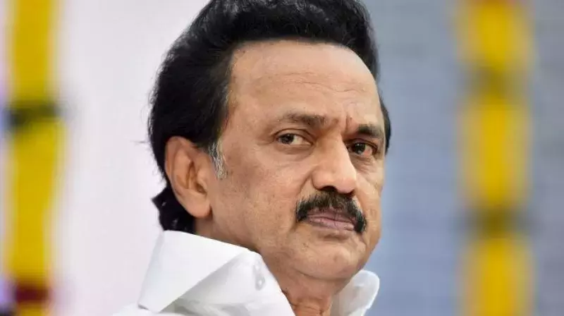Tamil Nadu: स्टालिन ने संविधान संशोधन पर ज़ोर दिया Tamil Nadu: स्टालिन ने संविधान संशोधन पर ज़ोर दिया