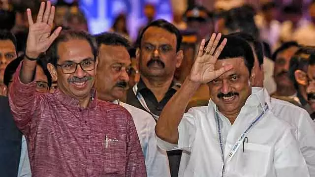 ममता या स्टालिन India अलायंस को लीड करेंगे - उद्धव ने शिवसेना से जल्द फैसला करने को कहा ममता या स्टालिन India अलायंस को लीड करेंगे - उद्धव ने शिवसेना से जल्द फैसला करने को कहा