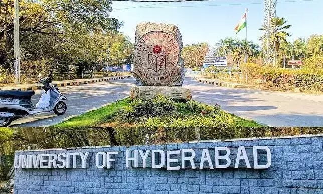 Telangana : यूओएच में खर्च की प्राथमिकताओं पर स्टूडेंट्स ने सवाल उठाए Telangana : यूओएच में खर्च की प्राथमिकताओं पर स्टूडेंट्स ने सवाल उठाए