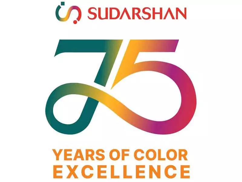 Maharashtra सुदर्शन केमिकल ने अपनी 75वीं वर्षगांठ मनाई Maharashtra सुदर्शन केमिकल ने अपनी 75वीं वर्षगांठ मनाई