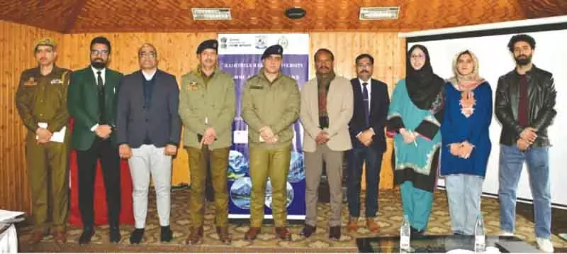 राष्ट्रीय रक्षा यूनिवर्सिटी और Jammu -Kashmir पुलिस ने टेक-इन्फ्यूज्ड टूरिज्म पुलिसिंग प्रोग्राम लॉन्च किया राष्ट्रीय रक्षा यूनिवर्सिटी और Jammu -Kashmir पुलिस ने टेक-इन्फ्यूज्ड टूरिज्म पुलिसिंग प्रोग्राम लॉन्च किया