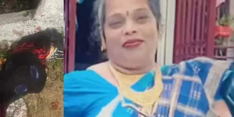 Berhampur महिला का शव पटरियों के पास मिला, परिजनों ने हत्या का आरोप लगाया Berhampur महिला का शव पटरियों के पास मिला, परिजनों ने हत्या का आरोप लगाया