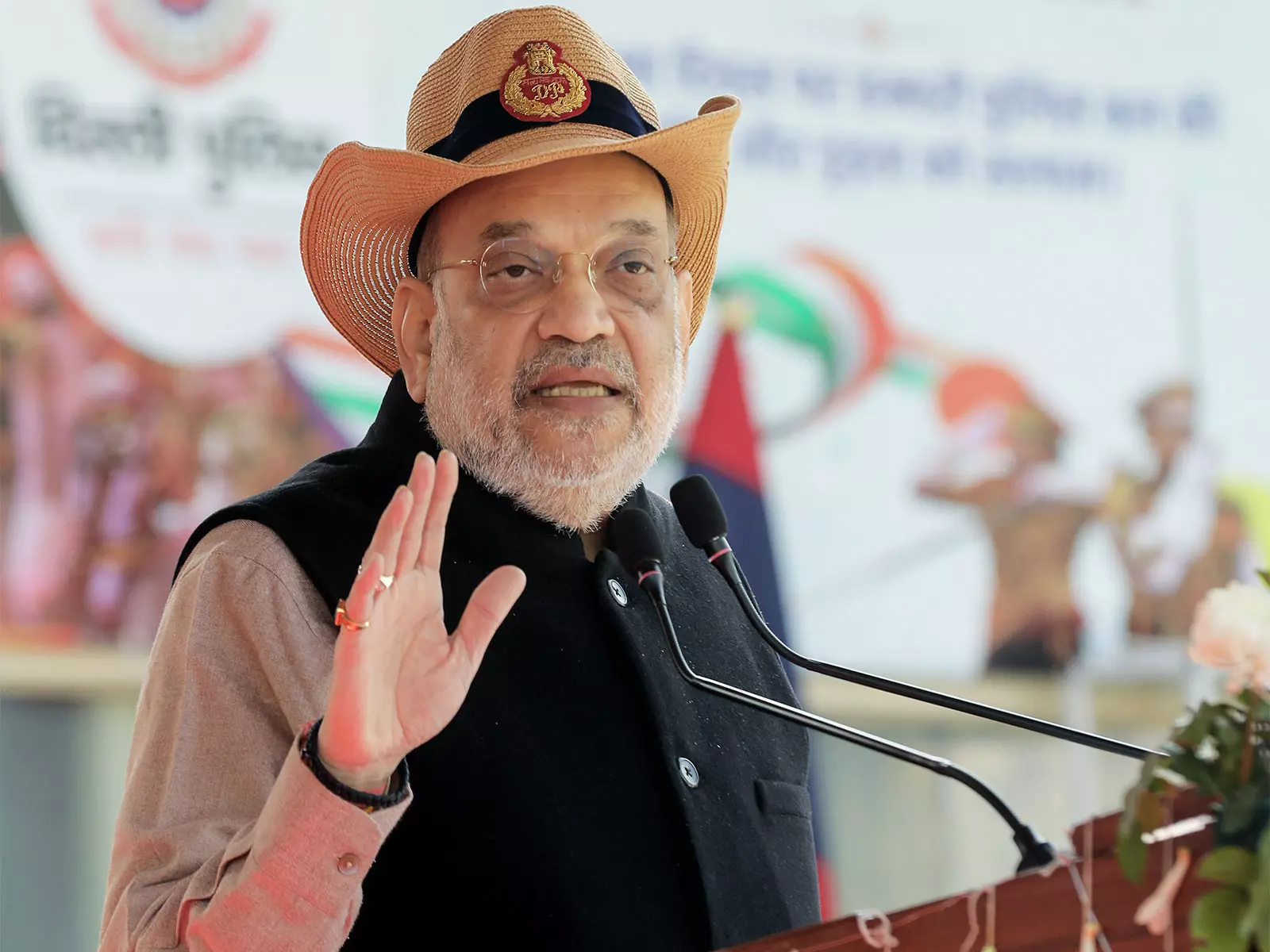 अमित शाह Assam में वाइब्रेंट विलेजेज प्रोग्राम-II का शुभारंभ करेंगे अमित शाह Assam में वाइब्रेंट विलेजेज प्रोग्राम-II का शुभारंभ करेंगे