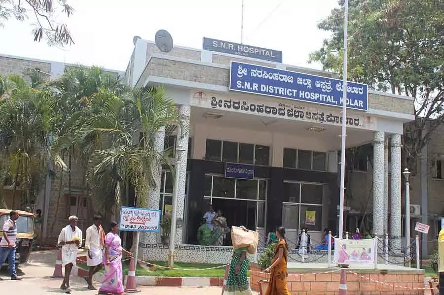 सरकार से पैसे न मिलने के कारण: District अस्पताल ने फ्री स्कैनिंग रोक दी सरकार से पैसे न मिलने के कारण: District अस्पताल ने फ्री स्कैनिंग रोक दी