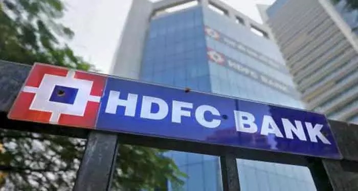 HDFC बैंक के ‘परिवर्तन’ से ओडिशा में 38.74 लाख लोगों पर असर HDFC बैंक के ‘परिवर्तन’ से ओडिशा में 38.74 लाख लोगों पर असर