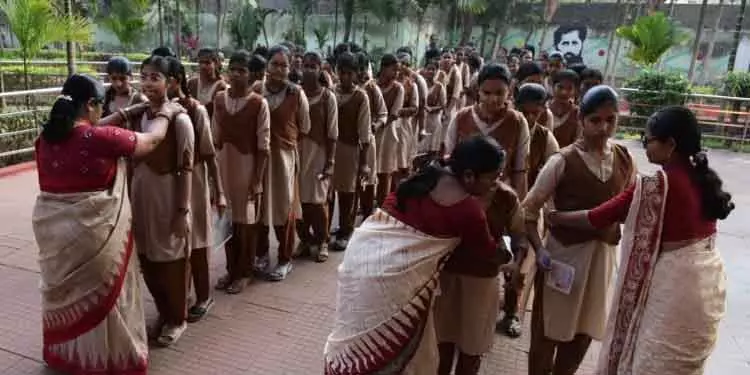 Bhubaneswar मैट्रिक की परीक्षा आज से शुरू हो रही Bhubaneswar मैट्रिक की परीक्षा आज से शुरू हो रही