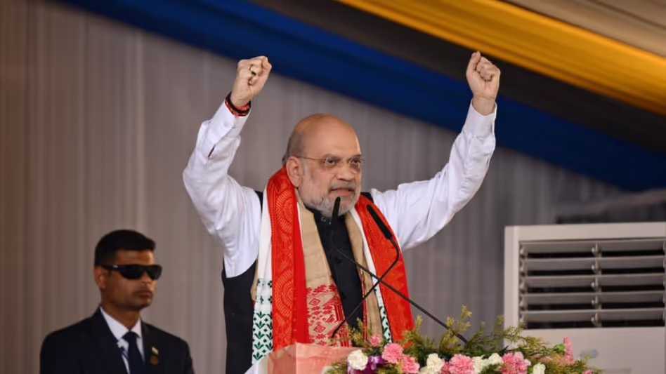 Amit शाह तीन दिन के असम दौरे पर आज रात सिलचर पहुंचेंगे Amit शाह तीन दिन के असम दौरे पर आज रात सिलचर पहुंचेंगे