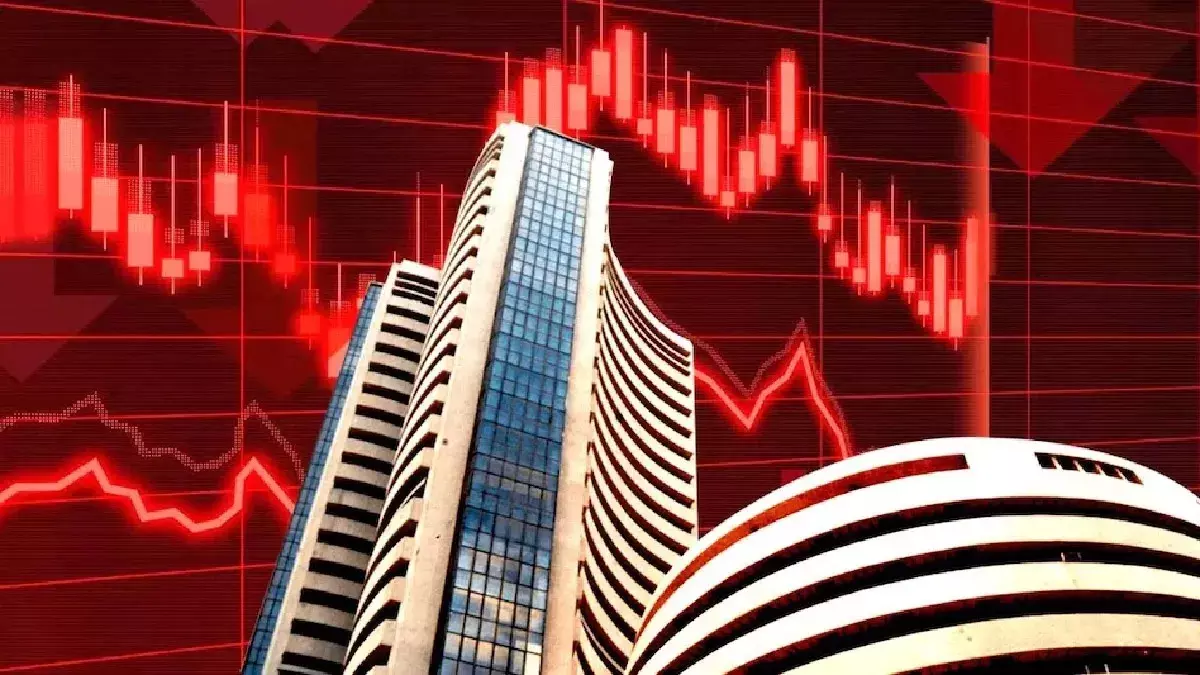 भारतीय शेयर बाजार बड़ी गिरावट के साथ लाल निशान में बंद; सेंसेक्स 1,236 अंक टूटा, निवेशकों के डूबे 53 लाख करोड़ रुपए भारतीय शेयर बाजार बड़ी गिरावट के साथ लाल निशान में बंद; सेंसेक्स 1,236 अंक टूटा, निवेशकों के डूबे 53 लाख करोड़ रुपए