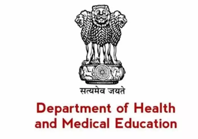 J&K सरकार राष्ट्रीय संस्थानों के साथ मिलकर व्यापक कैंसर नियंत्रण रणनीति बना रही J&K सरकार राष्ट्रीय संस्थानों के साथ मिलकर व्यापक कैंसर नियंत्रण रणनीति बना रही