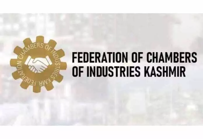 FCIK ने MSMEs के लिए SOTS को तुरंत शुरू करने की मांग की FCIK ने MSMEs के लिए SOTS को तुरंत शुरू करने की मांग की