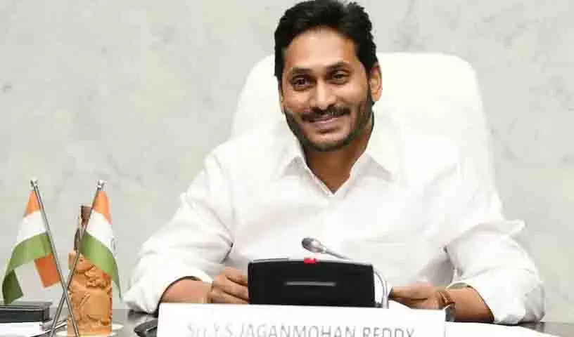 YS Jagan ने आरोप लगाया कि चंद्रबाबू और उनके मंत्रियों ने आंध्र प्रदेश के राजस्व का दुरुपयोग किया YS Jagan ने आरोप लगाया कि चंद्रबाबू और उनके मंत्रियों ने आंध्र प्रदेश के राजस्व का दुरुपयोग किया