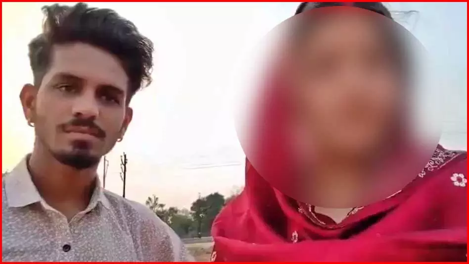 लापता युवती ने प्रेमी संग वीडियो जारी कर दी खुदकुशी की धमकी, मचा हड़कंप लापता युवती ने प्रेमी संग वीडियो जारी कर दी खुदकुशी की धमकी, मचा हड़कंप