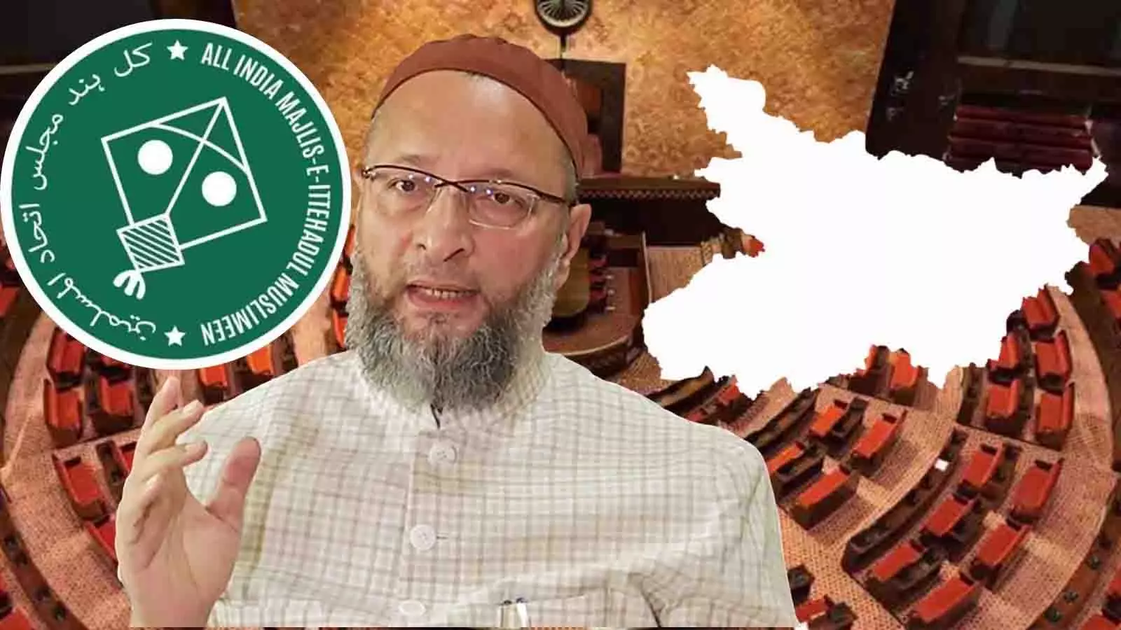 चुनावी समीकरण गरमाते हुए AIMIM ने बिहार से राज्यसभा के लिए उम्मीदवारी का संकेत दिया चुनावी समीकरण गरमाते हुए AIMIM ने बिहार से राज्यसभा के लिए उम्मीदवारी का संकेत दिया