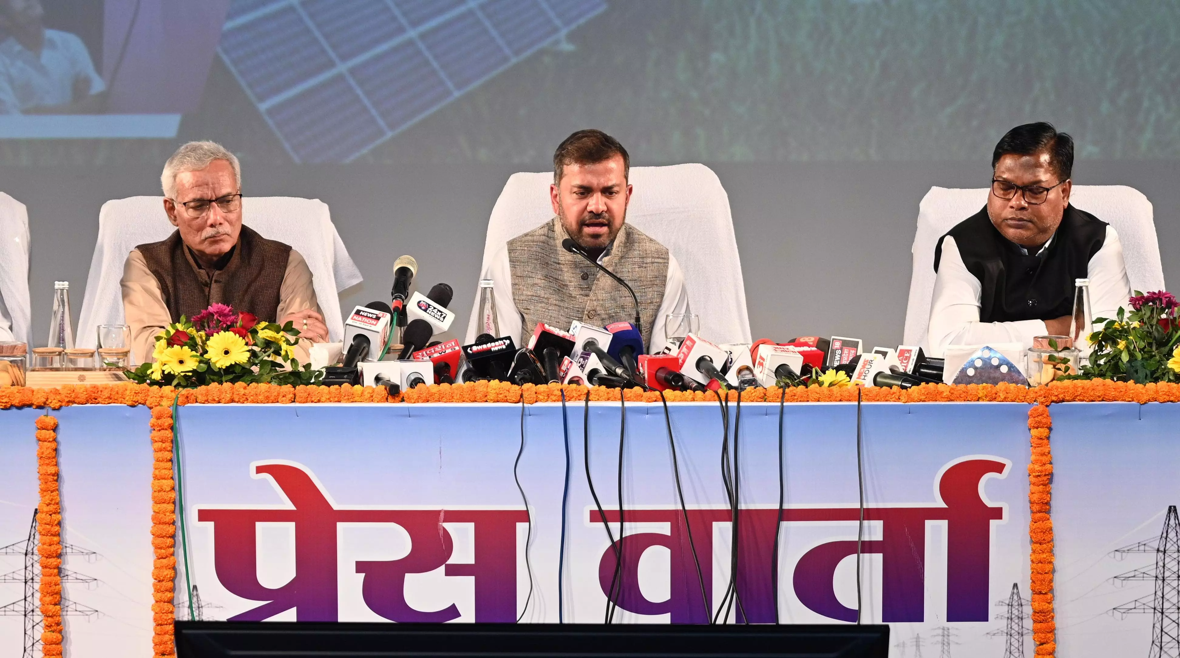 ऊर्जा विभाग के सचिव डॉ रोहित यादव ने पत्रकारों से साझा की विभागीय उपलब्धियां ऊर्जा विभाग के सचिव डॉ रोहित यादव ने पत्रकारों से साझा की विभागीय उपलब्धियां