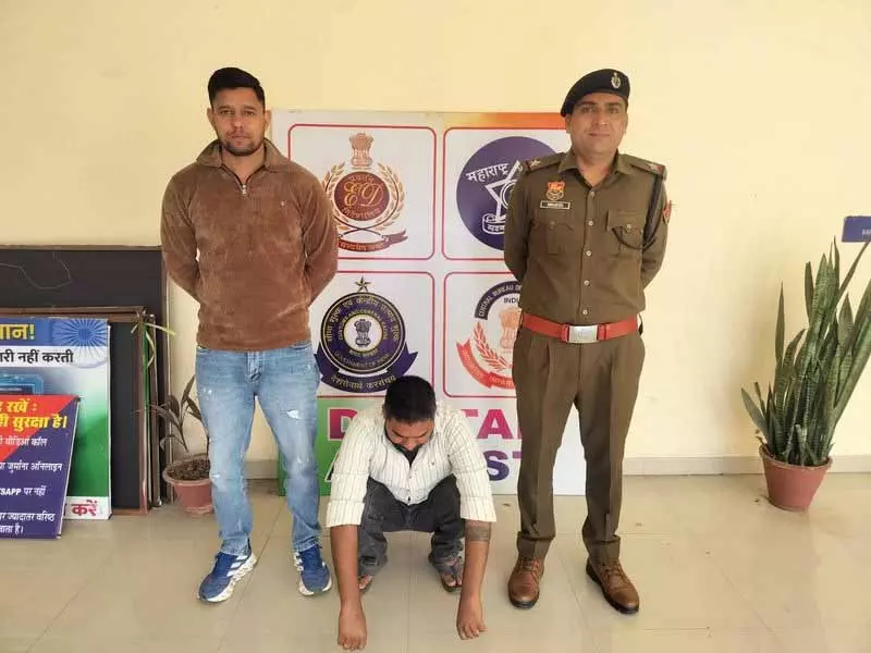 Chandigarh: 10.81 लाख रुपये की साइबर धोखाधड़ी में तीसरा आरोपी गिरफ्तार Chandigarh: 10.81 लाख रुपये की साइबर धोखाधड़ी में तीसरा आरोपी गिरफ्तार