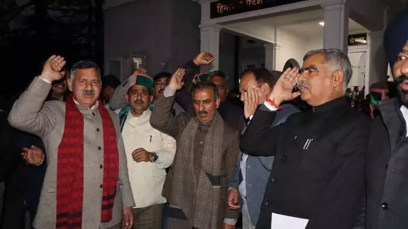 हिमाचल विधानसभा सत्र में, हंगामे के बीच सदन ने RDG प्रस्ताव पारित किया हिमाचल विधानसभा सत्र में, हंगामे के बीच सदन ने RDG प्रस्ताव पारित किया