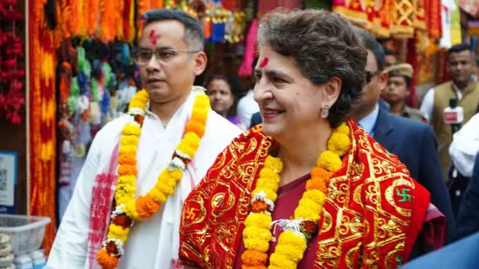 Priyanka Gandhi ने BJP असम सरकार पर 20-पॉइंट चार्जशीट जारी की Priyanka Gandhi ने BJP असम सरकार पर 20-पॉइंट चार्जशीट जारी की