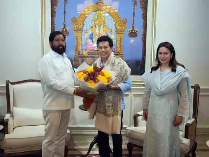 अचानक मुलाकात: Sachin Tendulkar ने एकनाथ शिंदे से मुलाकात की अचानक मुलाकात: Sachin Tendulkar ने एकनाथ शिंदे से मुलाकात की