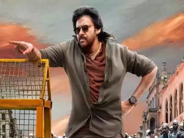 Pawan Kalyan की उस्ताद भगत सिंह: दूसरा सिंगल 22 फरवरी को रिलीज़ Pawan Kalyan की उस्ताद भगत सिंह: दूसरा सिंगल 22 फरवरी को रिलीज़