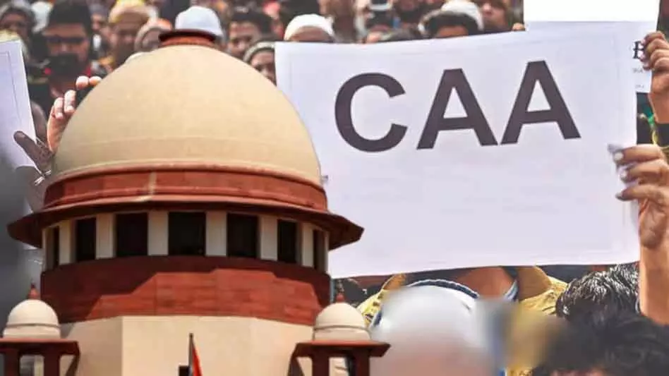 Supreme Court 5 मई से CAA याचिकाओं पर आखिरी सुनवाई शुरू करेगा Supreme Court 5 मई से CAA याचिकाओं पर आखिरी सुनवाई शुरू करेगा