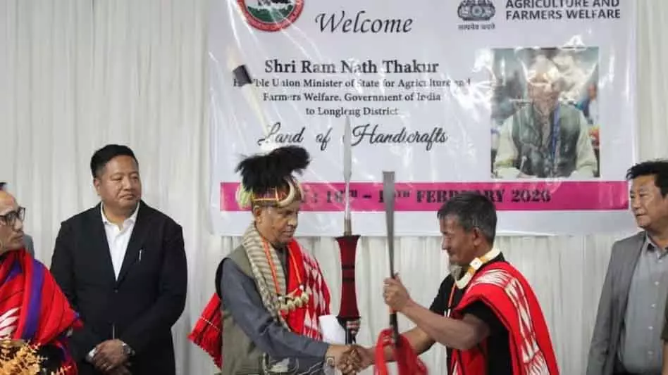 केंद्रीय कृषि मंत्री ने Nagaland में झूम खेती के आधुनिकीकरण पर जोर दिया केंद्रीय कृषि मंत्री ने Nagaland में झूम खेती के आधुनिकीकरण पर जोर दिया