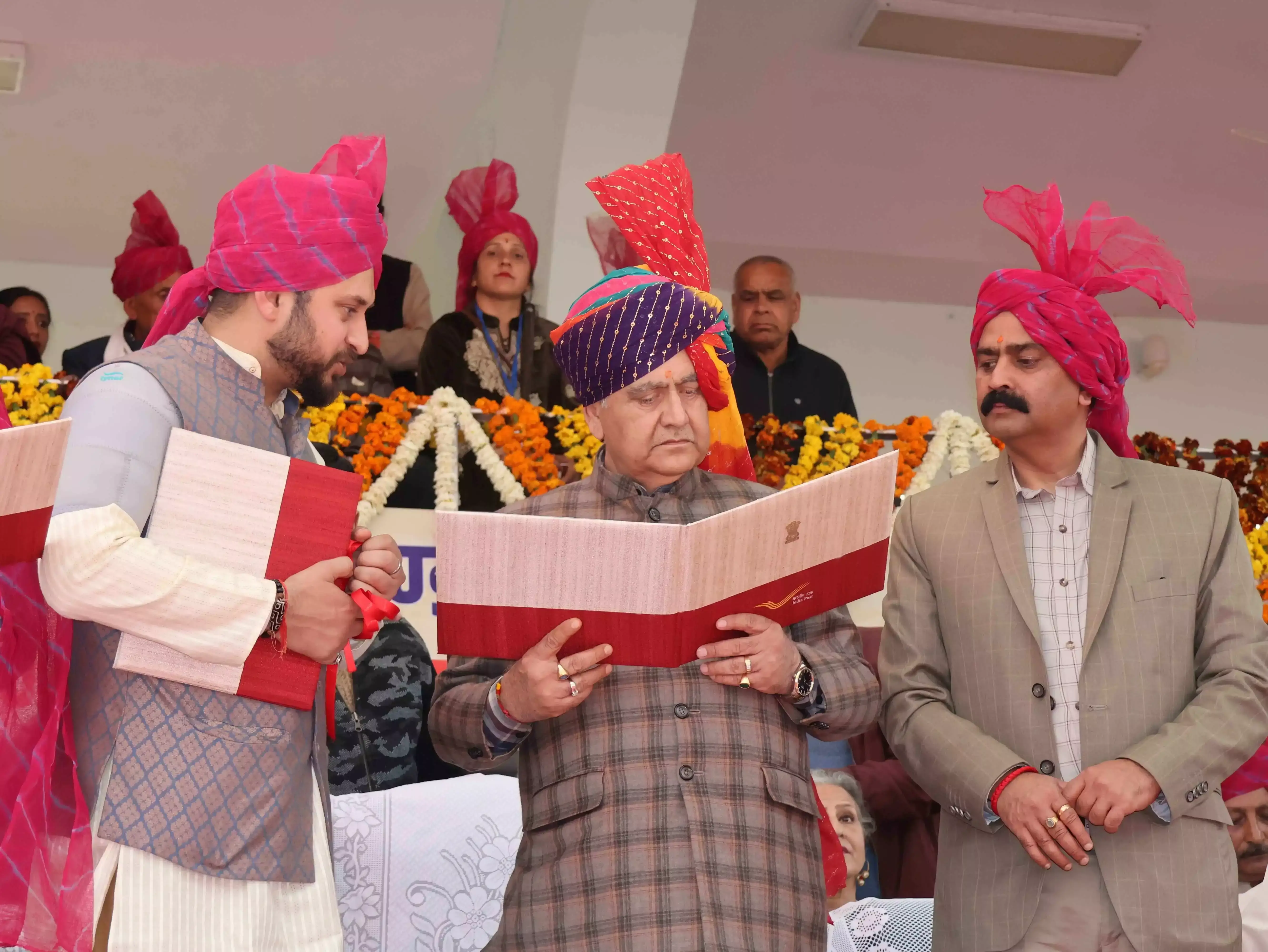 Mandi: अंतरराष्ट्रीय शिवरात्रि महोत्सव में कुलदीप पठानिया की उपस्थिति Mandi: अंतरराष्ट्रीय शिवरात्रि महोत्सव में कुलदीप पठानिया की उपस्थिति