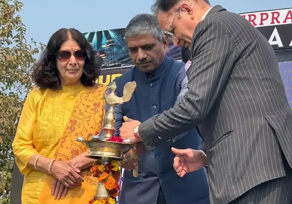 New Delhi: सीपीजे ग्रुप ऑफ इंस्टीट्यूशंस ने उल्लास महोत्सव का आयोजन किया New Delhi: सीपीजे ग्रुप ऑफ इंस्टीट्यूशंस ने उल्लास महोत्सव का आयोजन किया