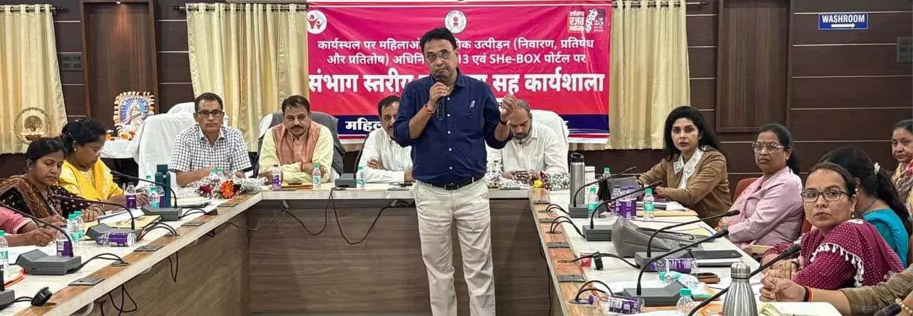 कार्यस्थल पर महिलाओं की सुरक्षा: आंतरिक समिति का गठन अनिवार्य, लापरवाही पर भारी जुर्माना कार्यस्थल पर महिलाओं की सुरक्षा: आंतरिक समिति का गठन अनिवार्य, लापरवाही पर भारी जुर्माना