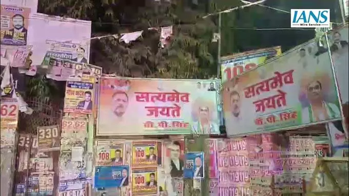 जिला अदालत के पास ‘Satyameva Jayate’ बैनर से सियासी हलचल तेज जिला अदालत के पास ‘Satyameva Jayate’ बैनर से सियासी हलचल तेज