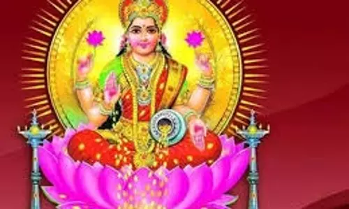 Shukrwar Ke Upay: शुक्रवार के चमत्कारी उपाय, धन और सौभाग्य की प्राप्ति के लिए आजमाकर देखें Shukrwar Ke Upay: शुक्रवार के चमत्कारी उपाय, धन और सौभाग्य की प्राप्ति के लिए आजमाकर देखें